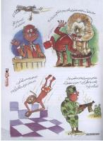 مجله نوجوان 19 صفحه 9