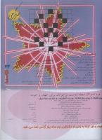 مجله نوجوان 20 صفحه 33