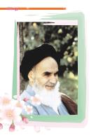 مجله نوجوان 212 صفحه 35