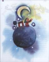مجله کودک 02 صفحه 11