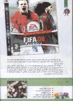 مجله کودک 328 صفحه 36