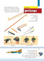 مجله کودک 336 صفحه 30