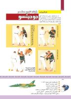 مجله کودک 337 صفحه 30