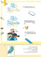 مجله کودک 339 صفحه 39