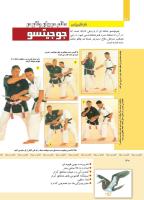مجله کودک 339 صفحه 30