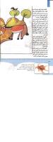 مجله کودک 346 صفحه 34