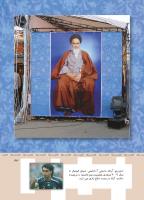 مجله کودک 364 صفحه 43