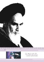 مجله کودک 372 صفحه 43