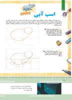 مجله کودک 373 صفحه 36