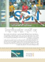 مجله کودک 379 صفحه 30