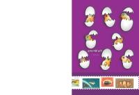 مجله کودک 379 صفحه 44