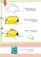 مجله کودک 384 صفحه 39