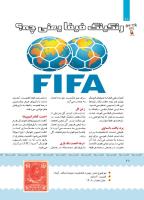 مجله کودک 393 صفحه 28