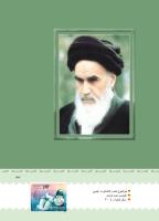 مجله کودک 402 صفحه 44