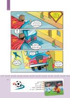 مجله کودک 411 صفحه 22