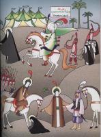 مجله کودک 76 صفحه 36