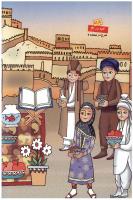 مجله کودک 127 صفحه 52