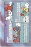 مجله کودک 127 صفحه 28
