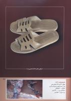 مجله کودک 211 صفحه 43