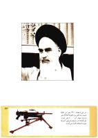 مجله کودک 212 صفحه 43