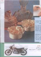 مجله کودک 213 صفحه 33