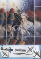 مجله کودک 221 صفحه 43