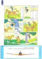 مجله کودک 222 صفحه 39
