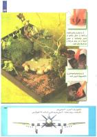 مجله کودک 224 صفحه 33