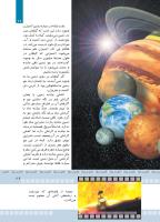 مجله کودک 369 صفحه 29