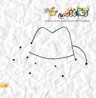 مجله کودک 443 صفحه 7
