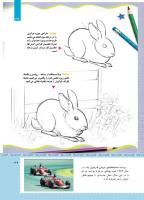 مجله کودک 477 صفحه 39