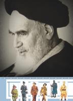 مجله کودک 480 صفحه 43