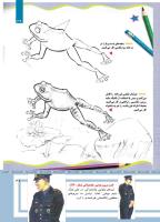 مجله کودک 480 صفحه 39
