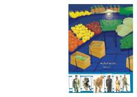 مجله کودک 483 صفحه 44