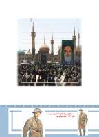 مجله کودک 483 صفحه 43