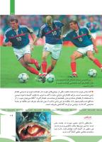 مجله کودک 500 صفحه 29