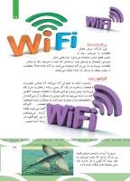 مجله کودک 500 صفحه 39