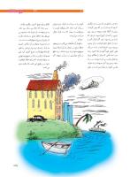 مجله نوجوان 209 صفحه 31