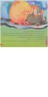 مجله خردسال 64 صفحه 5