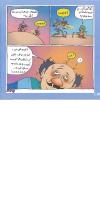 مجله خردسال 111 صفحه 16