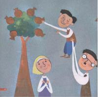 مجله خردسال 161 صفحه 23