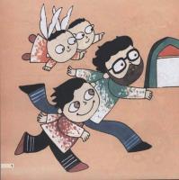 مجله خردسال 191 صفحه 9