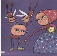 مجله خردسال 196 صفحه 9