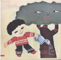 مجله خردسال 197 صفحه 23