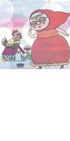 مجله خردسال 242 صفحه 5