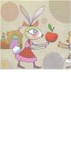 مجله خردسال 249 صفحه 5