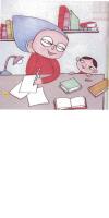 مجله خردسال 257 صفحه 23