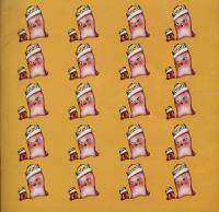 مجله خردسال 264 صفحه 28