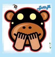 مجله خردسال 304 صفحه 24