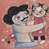 مجله خردسال 309 صفحه 17